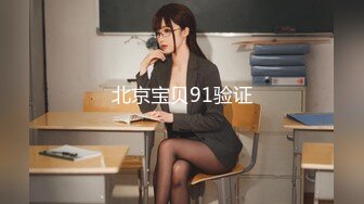 【星空无限传媒】xkvp-074 爆操风骚巨乳撞球女教练-琳达