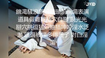 超嫩水手服女高学妹纯欲系美少女，表面乖巧的萌妹子背地里是个小骚货，乖乖翘起小翘臀让爸爸后入小骚逼！