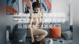   探花嫖王威哥养生馆撩妹两个刚入行的旗袍丝袜女技师砸钱诱惑两个妹子下海一块3P