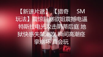 最新众筹无水原版抖音快手全网同名极品网红福利姬【奶咪】不多介绍了女神很会玩的