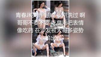 【最新封神??母子乱伦】海角乱伦女神教师母亲萍姐极品新作?? 饥渴萍姐与儿子『精油SPA』激爽性爱 高清720P原版