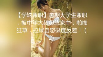 超正极品美女与男友啪啪性爱遭流出