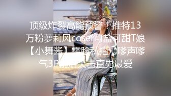 露脸才是王道！P站网红上海留学生反差骚女Aisha私拍外表斯文实则淫荡各种啪啪内射2