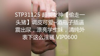 媚黑合集~美国黑人博主【Dickdrainers】约遍全美VIP视频合集【291V】 (421)