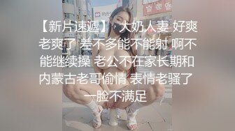 香蕉视频.XJX0093.陈可萱.朋友妻我来操