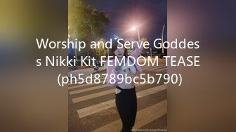 Worship and Serve Goddess Nikki Kit FEMDOM TEASE (ph5d8789bc5b790)