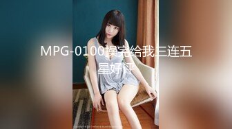 ：『吃瓜✿边打电话边操』和老公开免提 边做边打电话 给老公戴绿帽 太紧张 太刺激了！解锁了新玩法